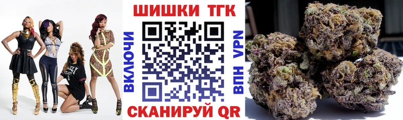 Что такое Фрязино Гашиш Alpha PVP АМФ Канабис Меф