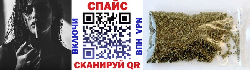 БУТИРАТ бутик  блэк спрут ССЫЛКА  shop Telegram  Фрязино 