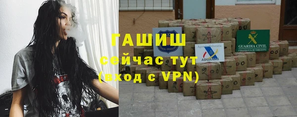 героин Абаза