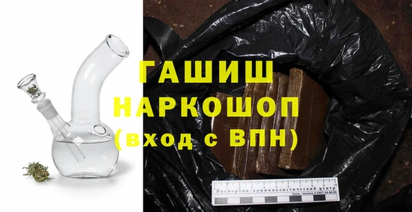 героин Абаза