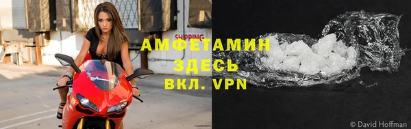 героин Абаза
