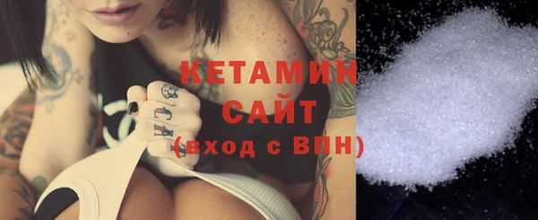 героин Абаза