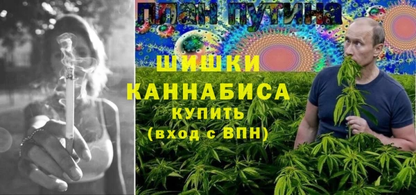 героин Абаза