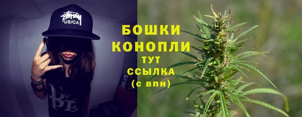 МДМА Абдулино