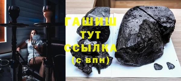 героин Абаза