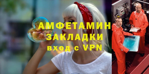 героин Абаза
