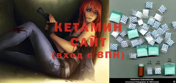 героин Абаза