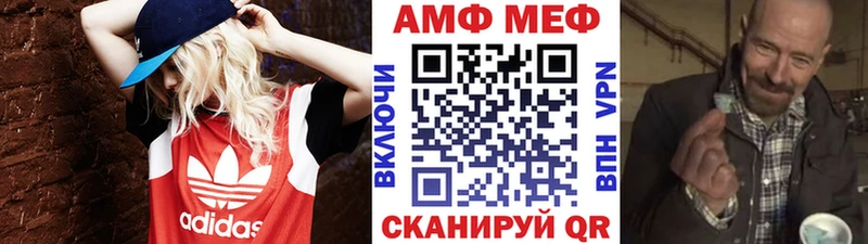 закладки  OMG   Первитин кристалл  Фрязино 