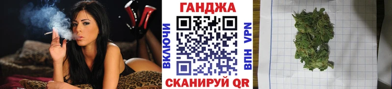 hydra как войти  Фрязино  Каннабис AK-47 